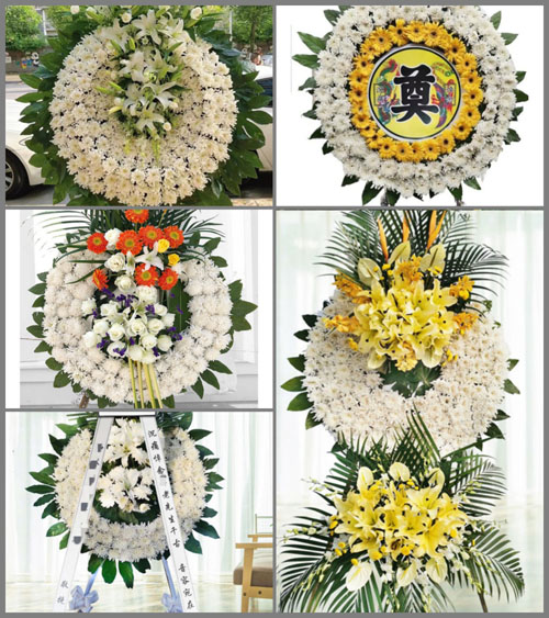 山西晋中介休市义安镇南盐场村花圈速递